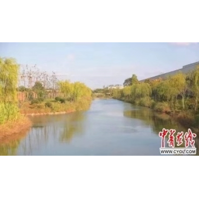 環(huán)保促發(fā)展系列報(bào)道 一手抓鐵腕治污，一手抓新動(dòng)能培育 “不要帶污染的GDP”成江蘇發(fā)展指揮棒